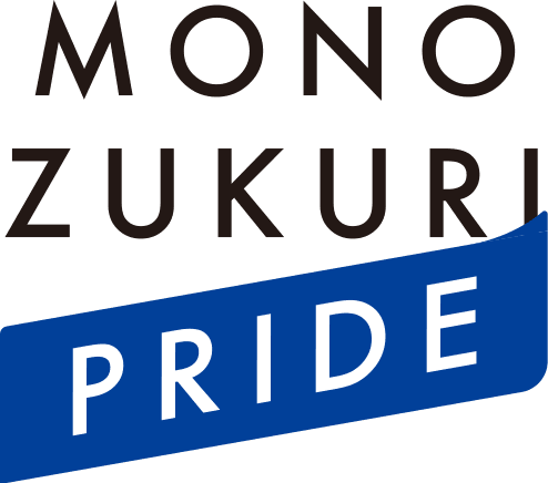 MONO ZUKURI PRIDE